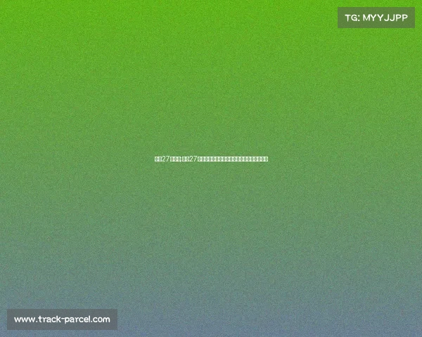 足球27号赛事;足球27号赛事激情对决精彩回顾与未来展望盛大启幕